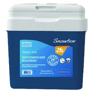 Контейнер Snowbox 25L (пластик, до 24 часов хранения с аккум. холода)
