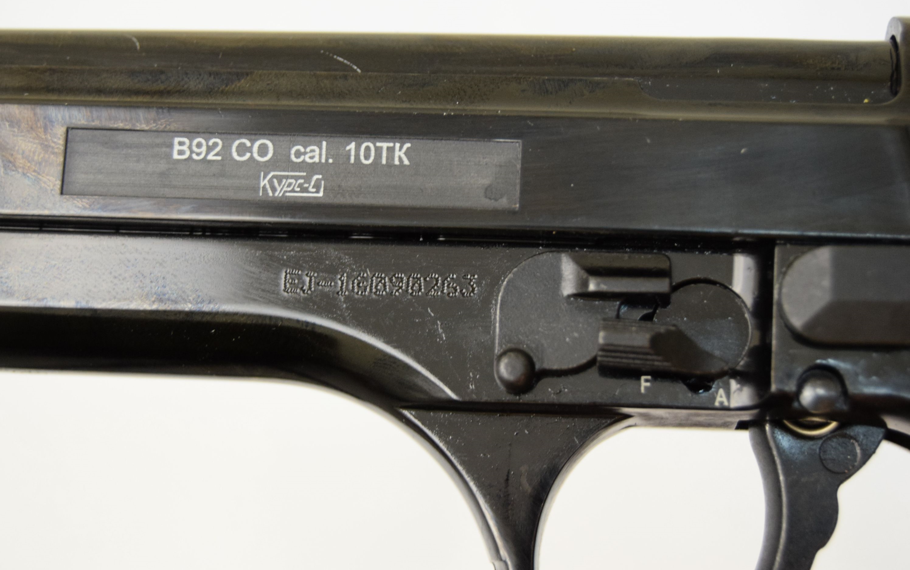 Оружие охолощенное "Beretta B92-СО ", к.10ТК
